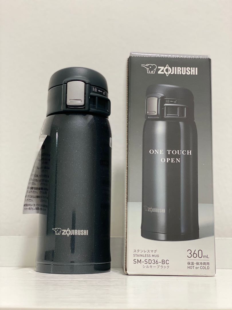 ZOJIRUSHI Water Bottle Stainless 360ml SM-SD36-BC Silky Black New in Box