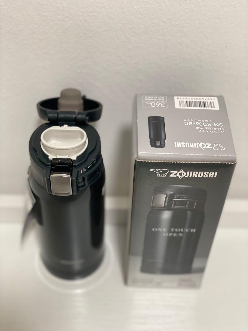ZOJIRUSHI Water Bottle Stainless 360ml SM-SD36-BC Silky Black New in Box