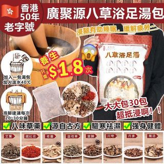 （分類：）位於 。 由 Real_Beauty 提交（商品編號 1067731249，圖片 1）。簡介： 。