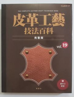 （分類：）位於 。 由 buyled 提交（商品編號 1067622157，圖片 1）。簡介： 。
