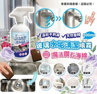 （分類：）位於 。 由 syim28 提交（商品編號 1067671819，圖片 1）。簡介： 。