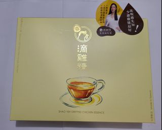（分類：）位於 。 由 em.shu 提交（商品編號 1067693851，圖片 1）。簡介： 。