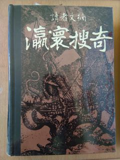 （分類：）位於 。 由 lakk33 提交（商品編號 1067591541，圖片 1）。簡介： 。