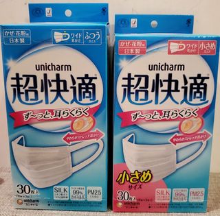（分類：）位於 。 由 ms701 提交（商品編號 1067647010，圖片 1）。簡介： 。