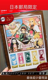 （分類：）位於 。 由 simplyduck 提交（商品編號 1067656356，圖片 1）。簡介： 。