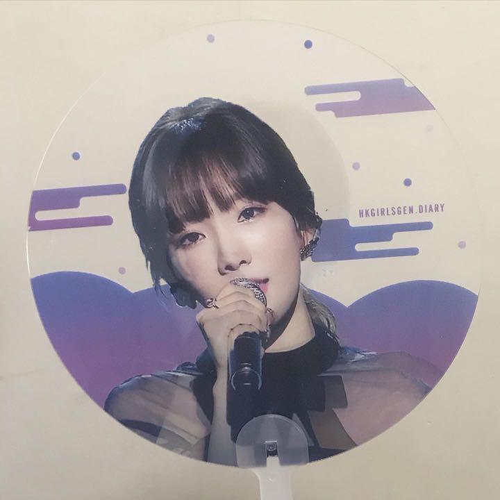 泰妍扇週邊太妍少時少女時代tts Taeyeon Snsd Yescard 韓流 Carousell