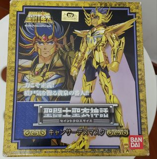 （分類：）位於 。 由 gcheung00 提交（商品編號 1067681170，圖片 1）。簡介： 。