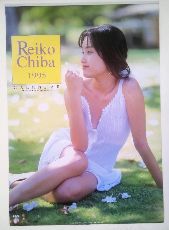 千葉麗子( 恐龍戰隊) Chiba Reiko 1995 Calendar 日本原裝月曆, 興趣及