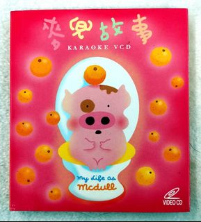 （分類：）位於 。 由 b.s.fe 提交（商品編號 1067686111，圖片 1）。簡介： 。