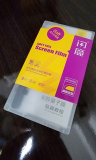 （分類：）位於 。 由 crazy12338 提交（商品編號 1067564733，圖片 1）。簡介： 。