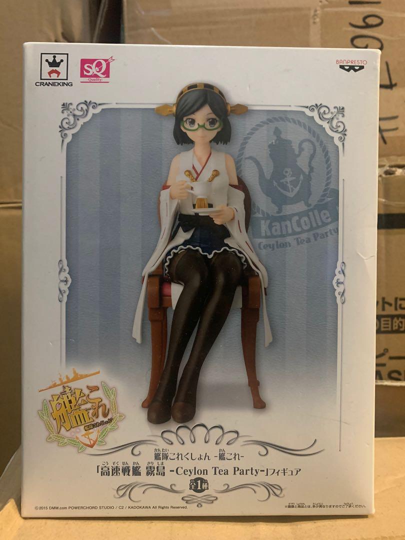 艦娘霧島ceylon Tea Party 艦c 艦隊colle 日版 玩具 遊戲類 玩具 Carousell