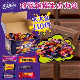 （分類：）位於 。 由 syim28 提交（商品編號 1067560456，圖片 1）。簡介： 。