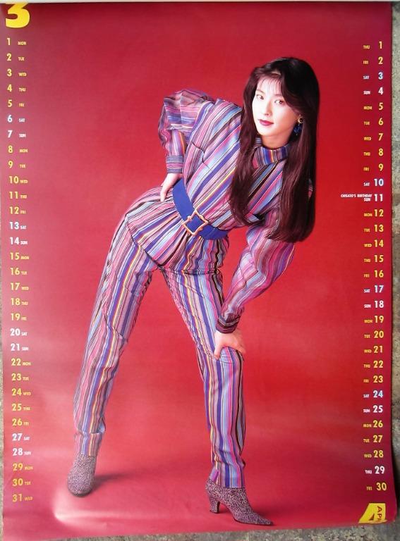 森高千里カレンダー 1993年 - アイドル