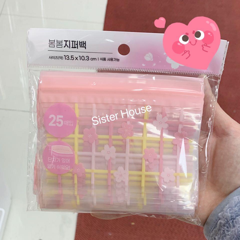 Daiso shop zipper bag