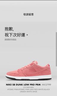 （分類：）位於 。 由 iloveleon2098 提交（商品編號 1067637339，圖片 1）。簡介： 。