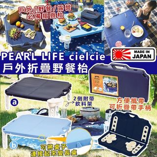 （分類：）位於 。 由 mandycccw 提交（商品編號 1067547768，圖片 1）。簡介： 。