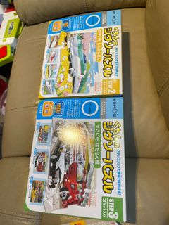 （分類：）位於 。 由 minipandahenmini 提交（商品編號 1067632296，圖片 1）。簡介： 。