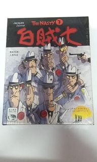 （分類：）位於 。 由 ryu_hung 提交（商品編號 1067634166，圖片 1）。簡介： 。