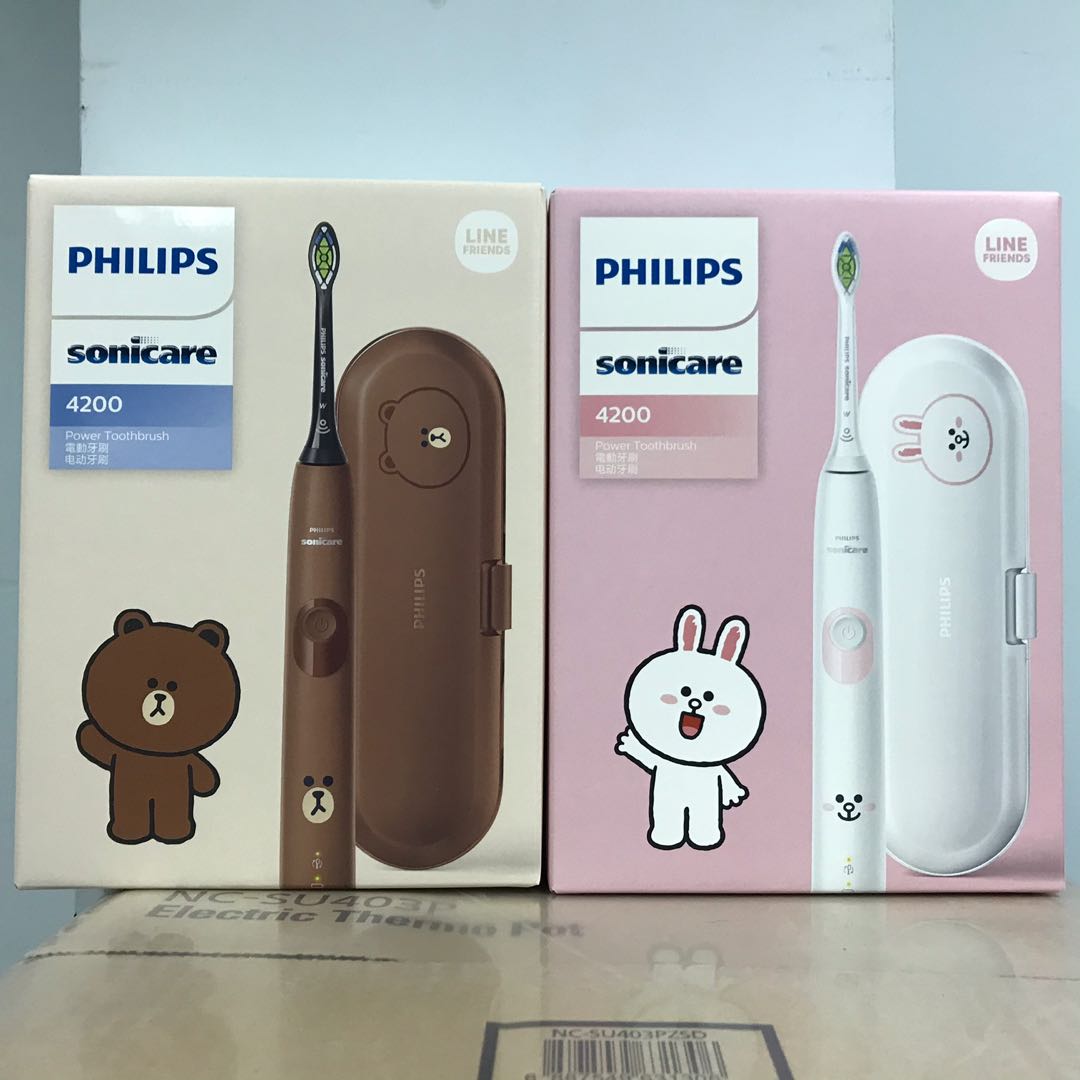 philips line friends toothbrush