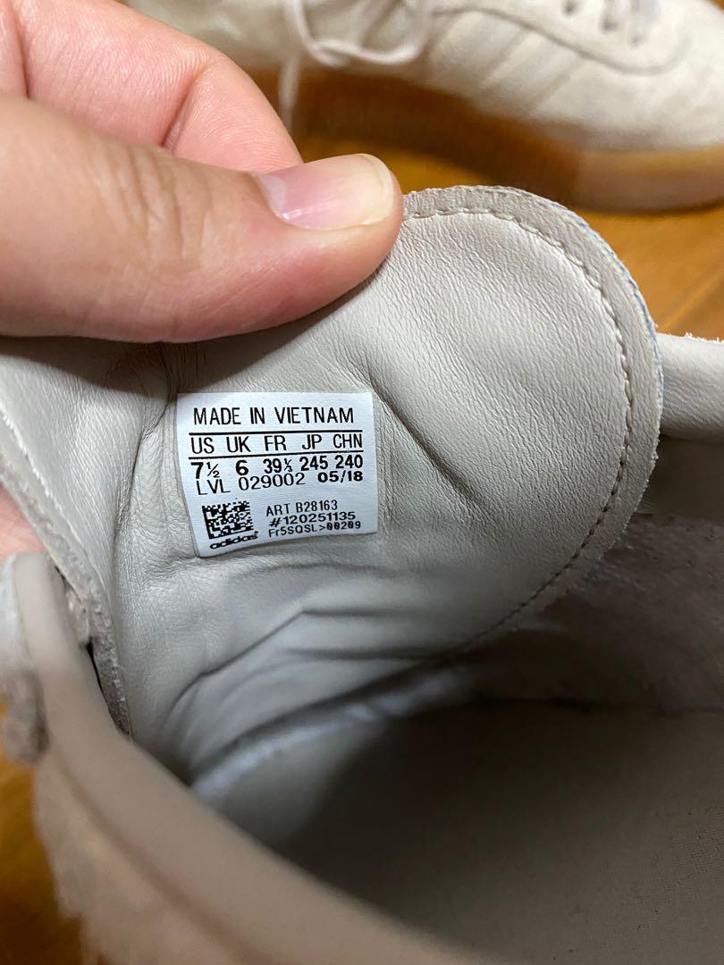 adidas samba beige