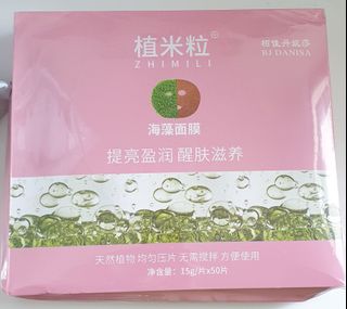 (Category: ) located in . Submitted by kikochew (Listing ID 1067682312, Image 1). Description: .