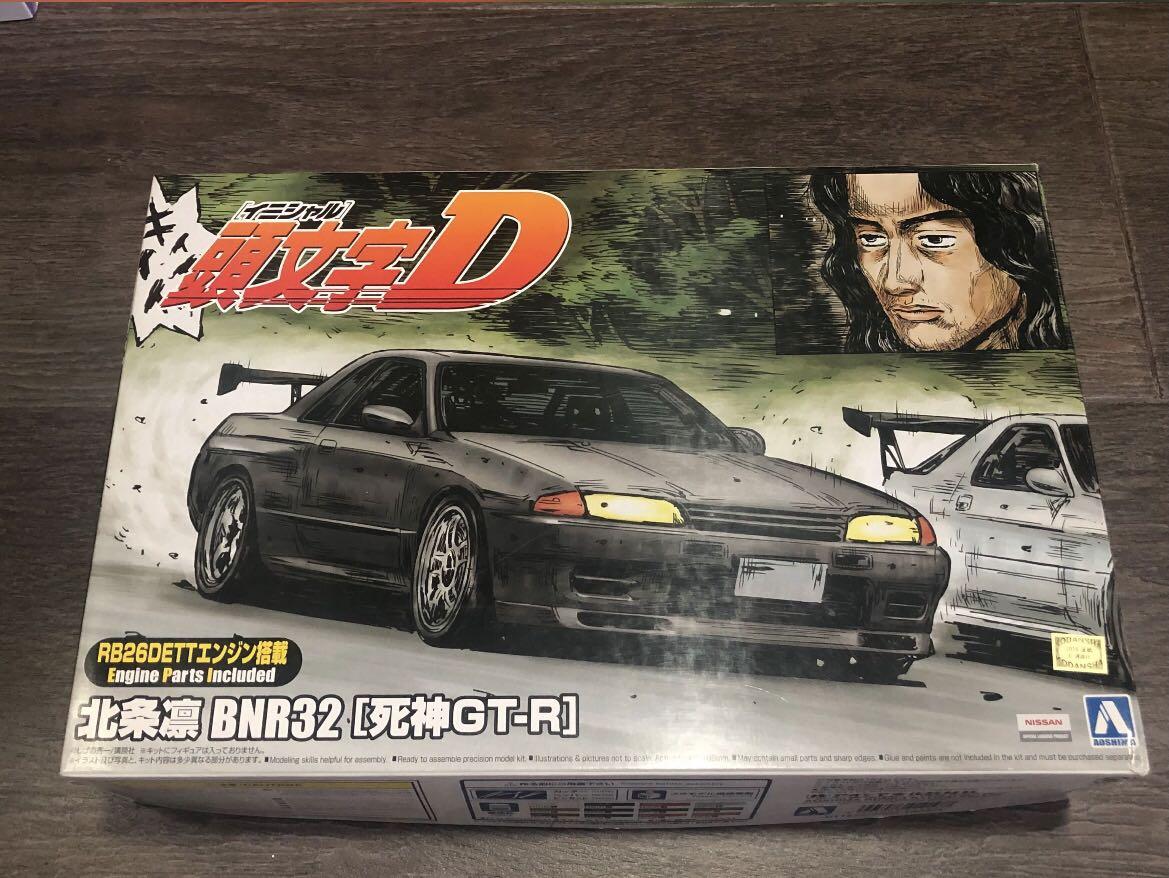 Aoshima 1 24 Skyline Gtr R32 死神北条凛 興趣及遊戲 玩具 遊戲類 Carousell