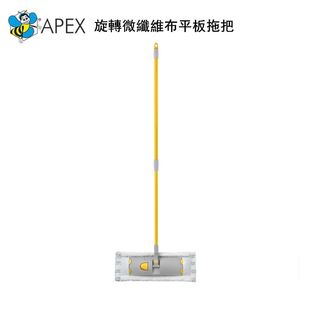 （分類：）位於 。 由 rabbit856 提交（商品編號 1067489780，圖片 1）。簡介： 。