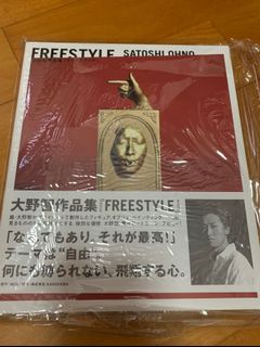 （分類：）位於 。 由 ookumatatsuyoshi 提交（商品編號 1067564830，圖片 1）。簡介： 。