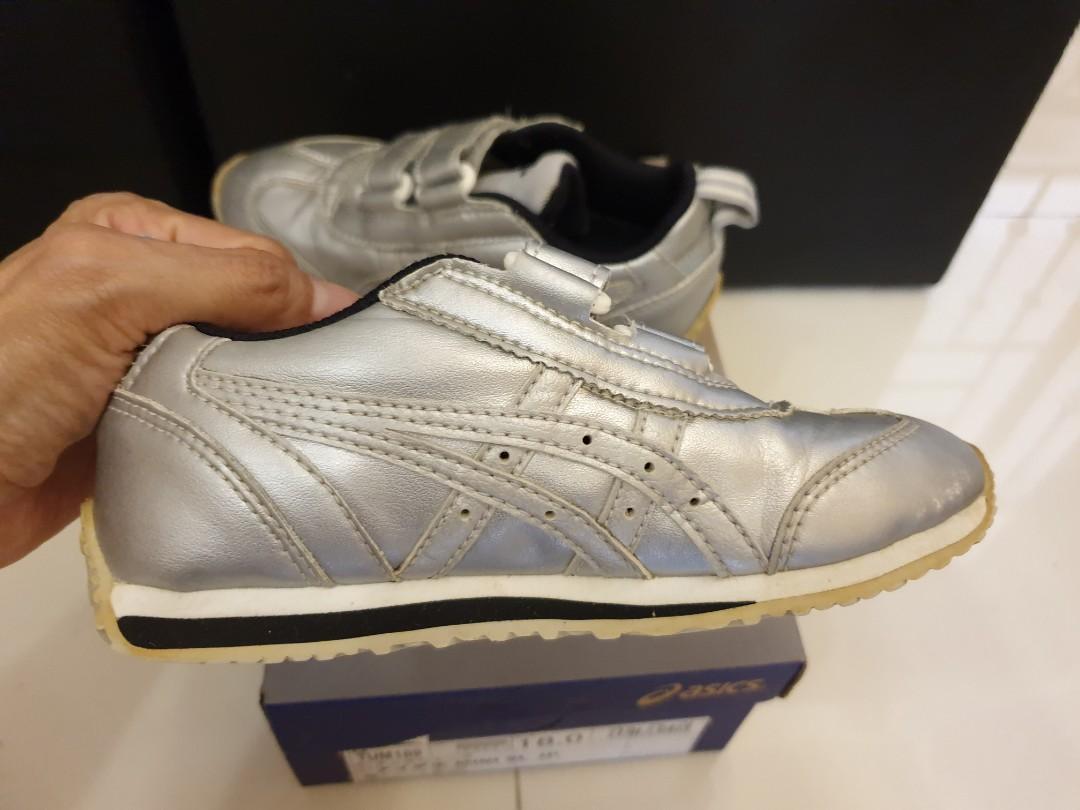 ASICS silver kids shoes