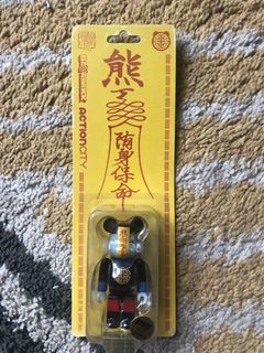 (Category: ) located in . Submitted by lu.peng (Listing ID 1067649080, Image 1). Description: .