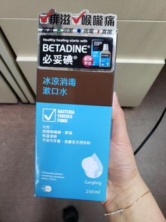 （分類：）位於 。 由 alvinala 提交（商品編號 1067583482，圖片 1）。簡介： 。