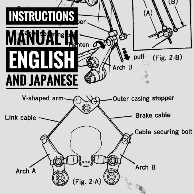 Cantilever Brake Diagram atelieryuwa.ciao.jp