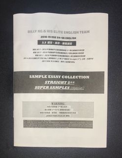 （分類：）位於 。 由 kylica 提交（商品編號 1067661686，圖片 1）。簡介： 。