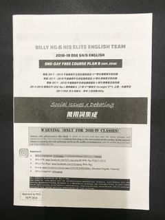 （分類：）位於 。 由 kylica 提交（商品編號 1067665213，圖片 1）。簡介： 。