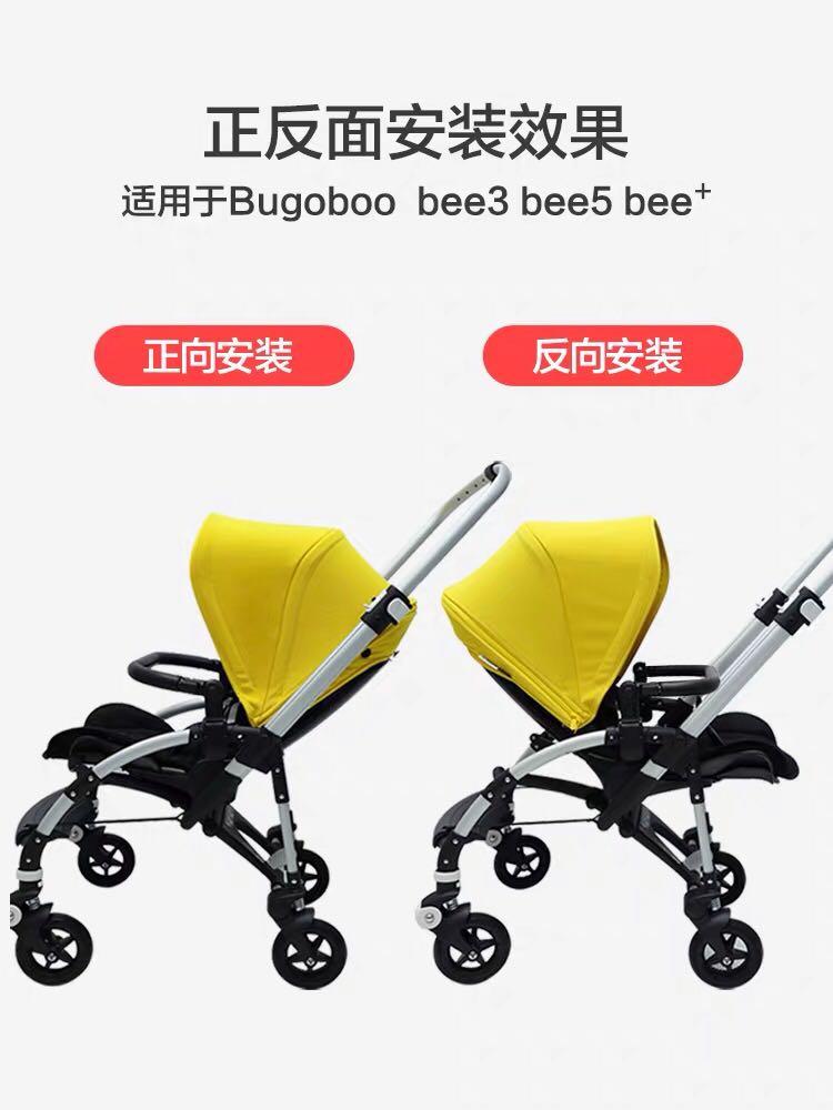 Bugaboo bee 5 handlebar shop