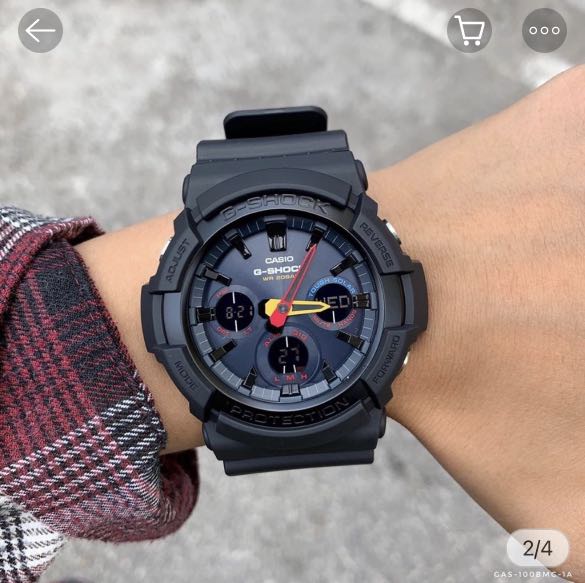 Gas100bmc online