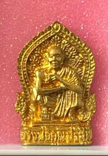 (Category: ) located in . Submitted by ruayruaychokdee (Listing ID 1067549823, Image 1). Description: .