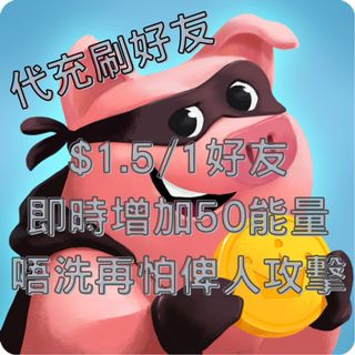 （分類：）位於 。 由 switchgame852 提交（商品編號 1067562654，圖片 1）。簡介： 。