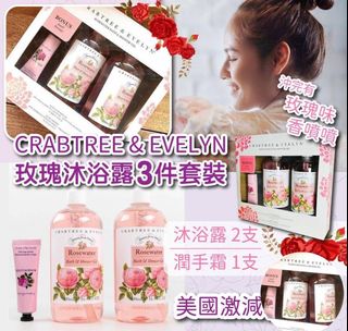 （分類：）位於 。 由 freefreepig 提交（商品編號 1067566805，圖片 1）。簡介： 。