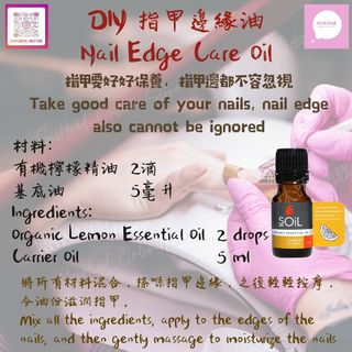 （分類：）位於 。 由 ns_nl 提交（商品編號 1067600397，圖片 1）。簡介： 。