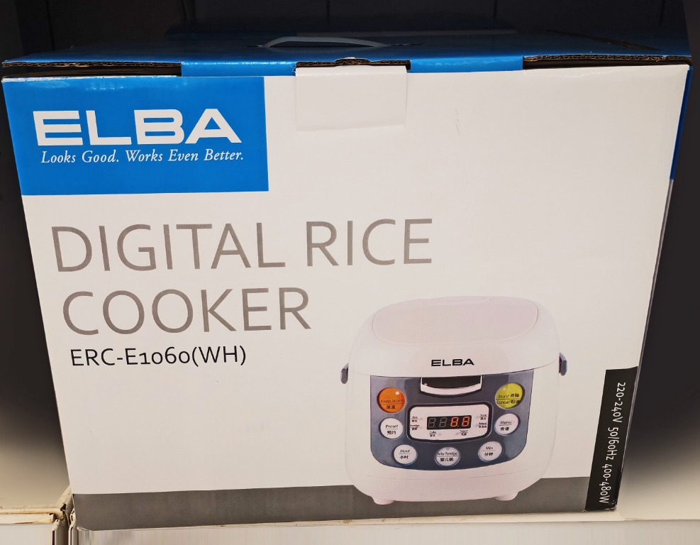 How to use elba digital rice cooker deals