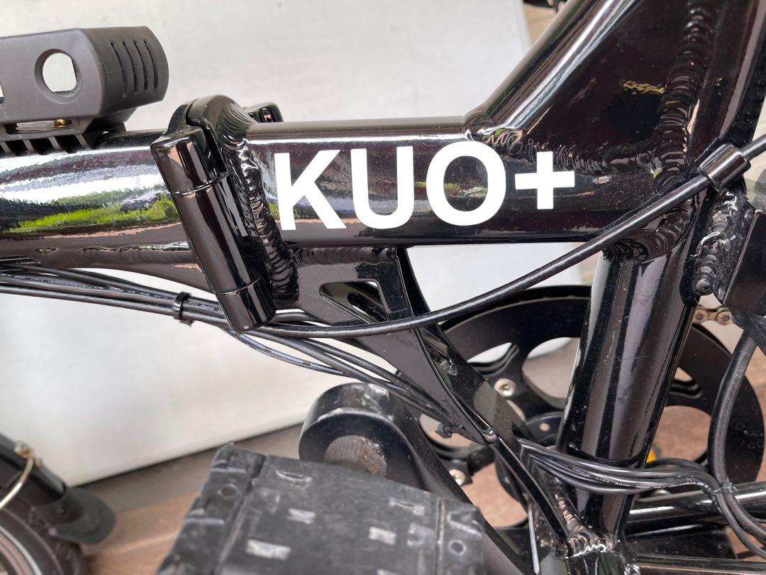 A2b kuo+ electric folding bike hotsell