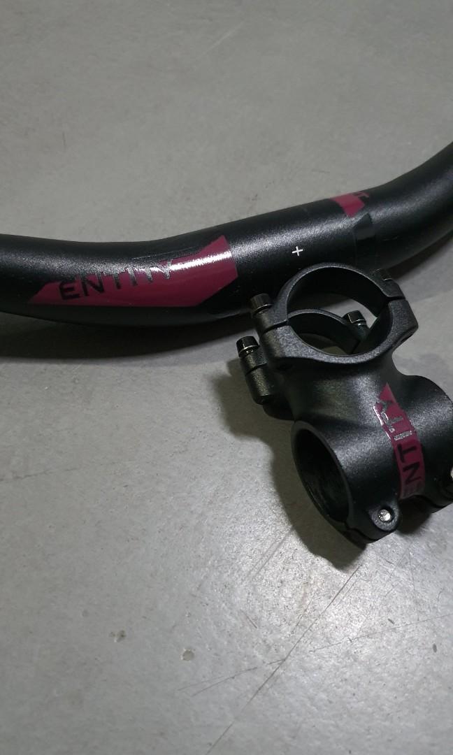 entity sport alloy handlebar