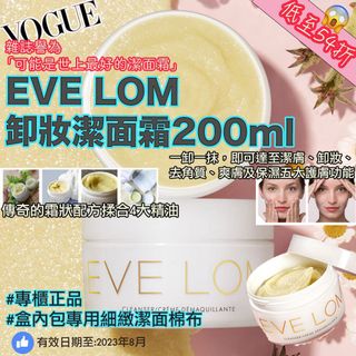 （分類：）位於 。 由 Real_Beauty 提交（商品編號 1067731020，圖片 1）。簡介： 。