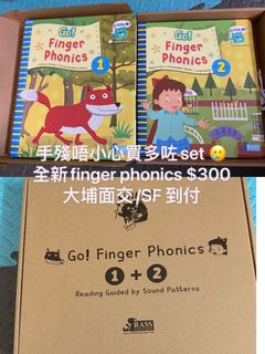 （分類：）位於 。 由 ching.ma 提交（商品編號 1067577876，圖片 1）。簡介： 。