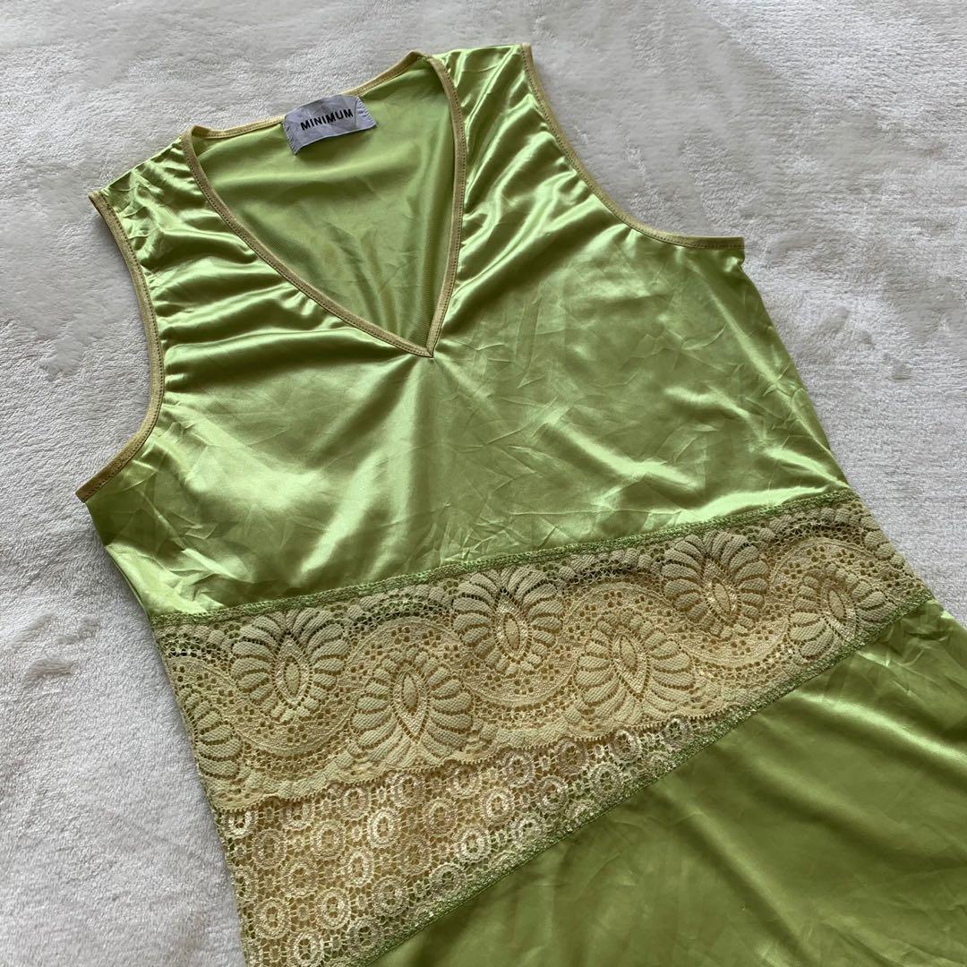 gold satin tank top