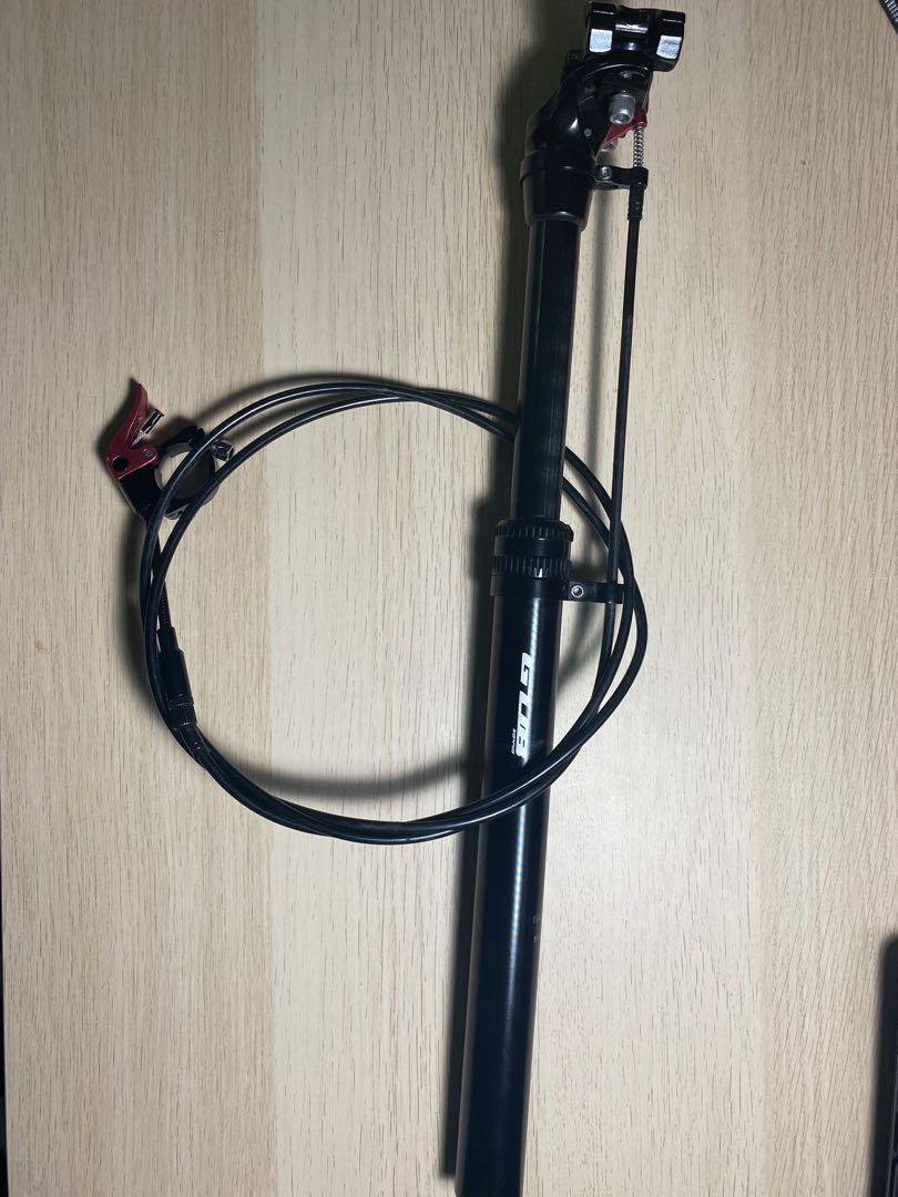 Gub clearance dropper post