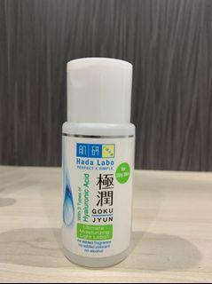 Hada Labo Ultimate Light Moisturizing Lotion