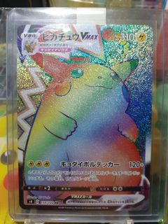 （分類：）位於 。 由 LookcardTCG 提交（商品編號 1067718296，圖片 1）。簡介： 。