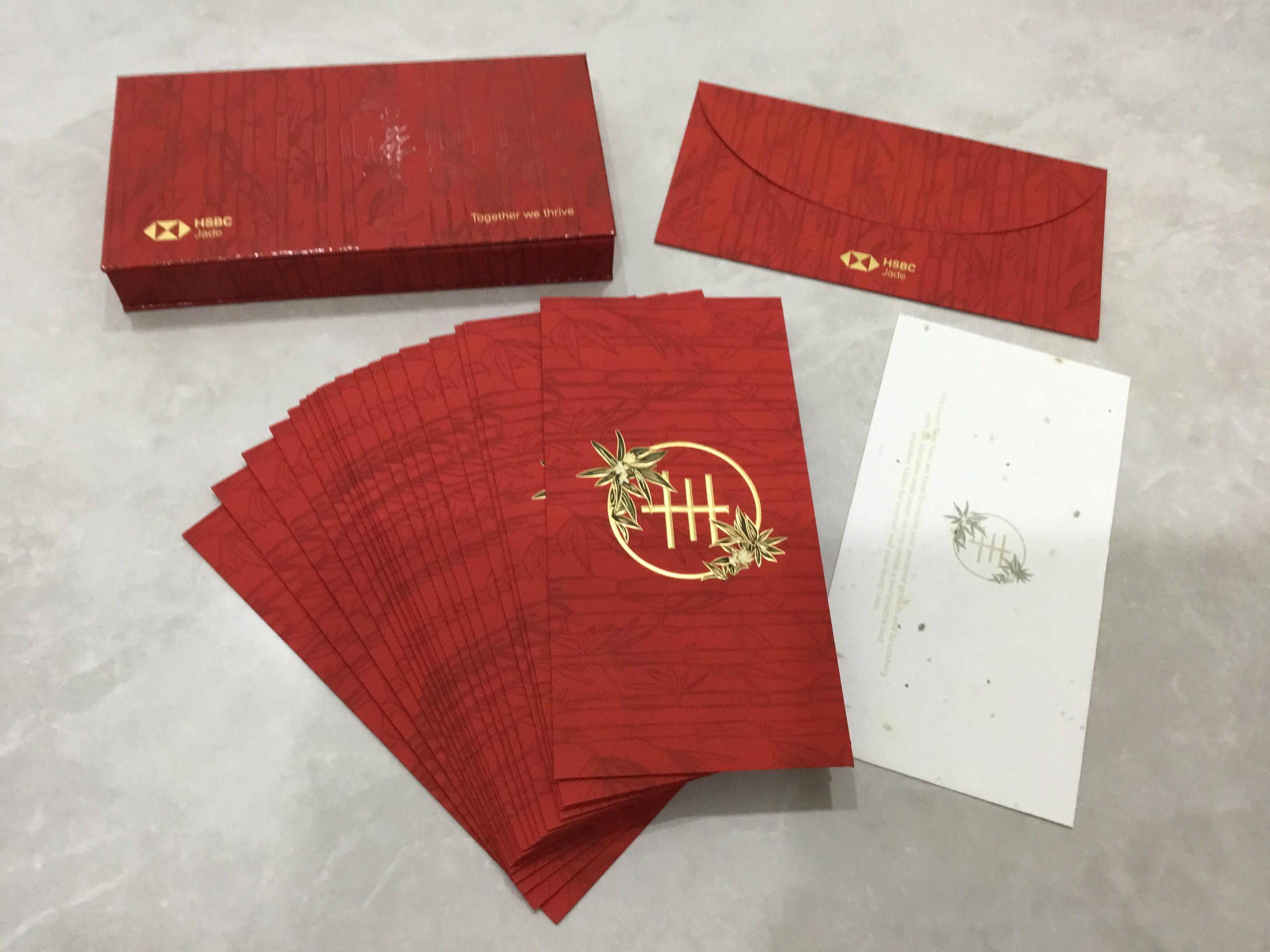 Hsbc Jade Red Packet 2021 Ang Pao Hong Bao Lai Si Fung Year Of The Ox Cow Everything Else On Carousell An elaborate 'timeline' individually chronographs the history of hsbc, motorsports and chopard timepieces. carousell